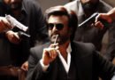 Thalaivar 170 First Look Poster Released On Rajinikanth Gnanavel