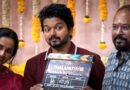 Who are the actors in thalapathy 68